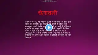 ภาพตัวอย่างวิดีโอ