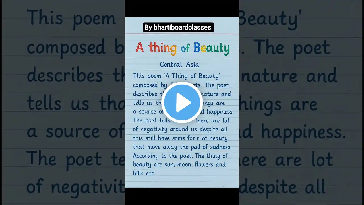 ภาพตัวอย่างวิดีโอ