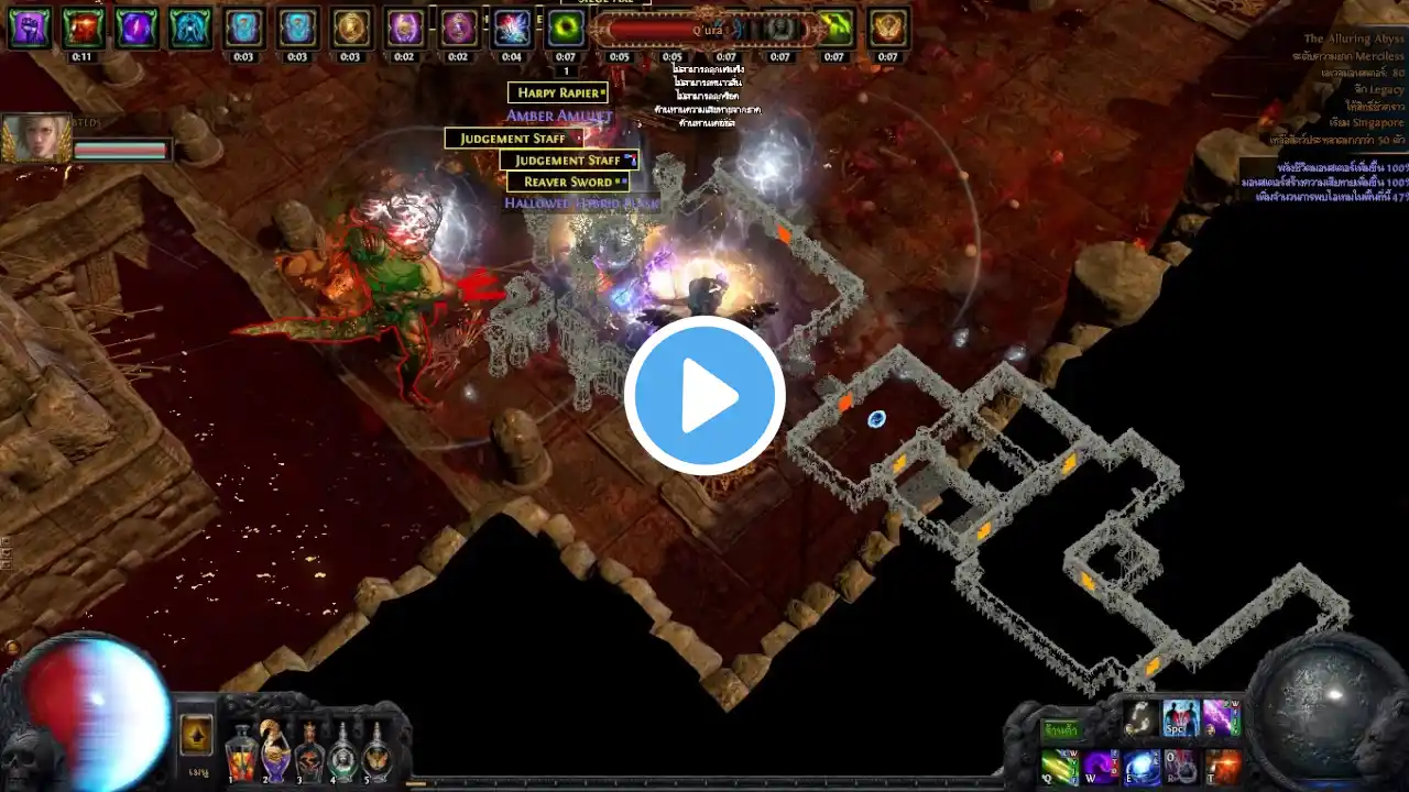 ภาพตัวอย่างวิดีโอ