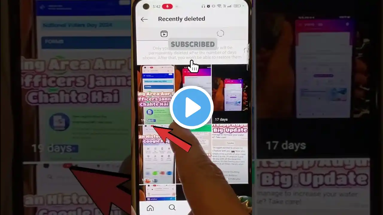 ภาพตัวอย่างวิดีโอ