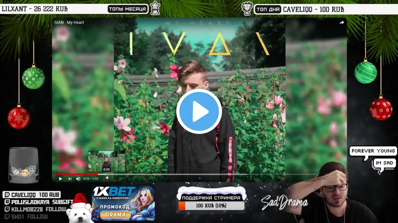 ภาพตัวอย่างวิดีโอ