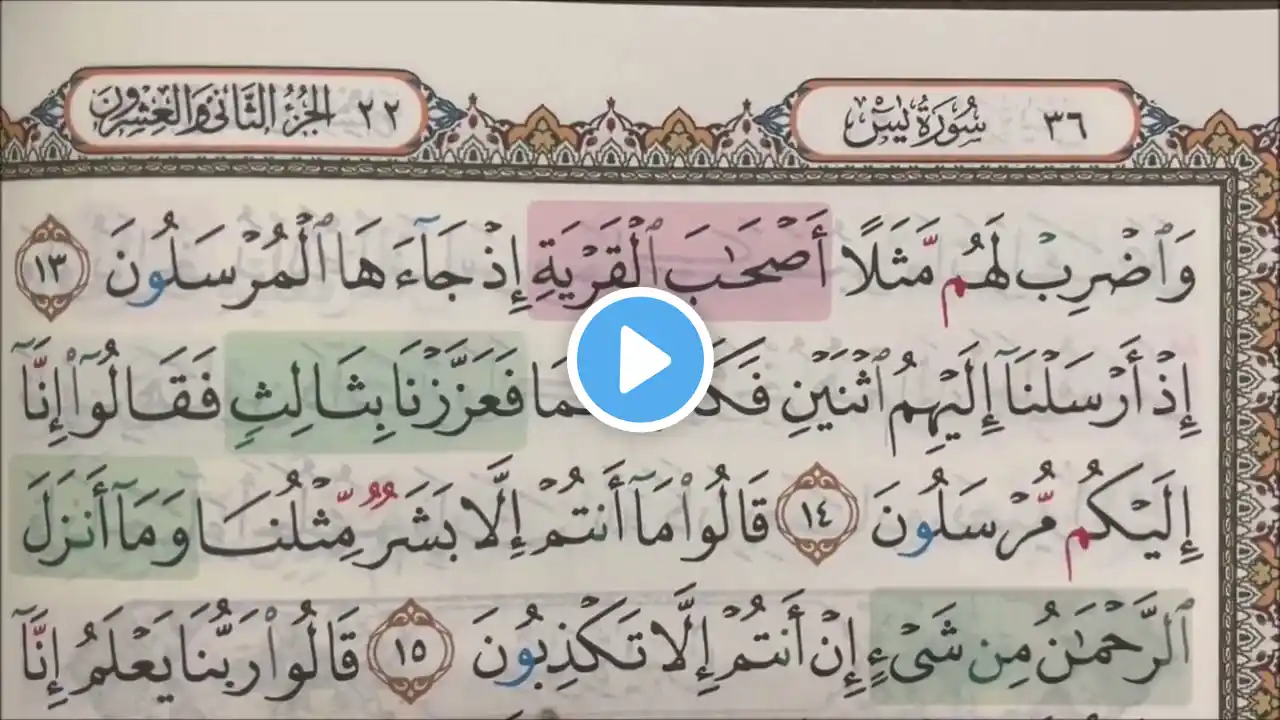 ภาพตัวอย่างวิดีโอ