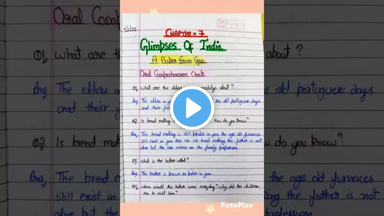 ภาพตัวอย่างวิดีโอ