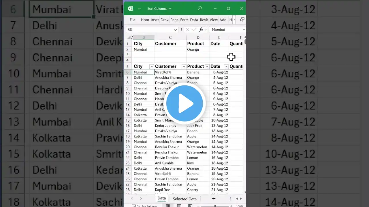 ภาพตัวอย่างวิดีโอ