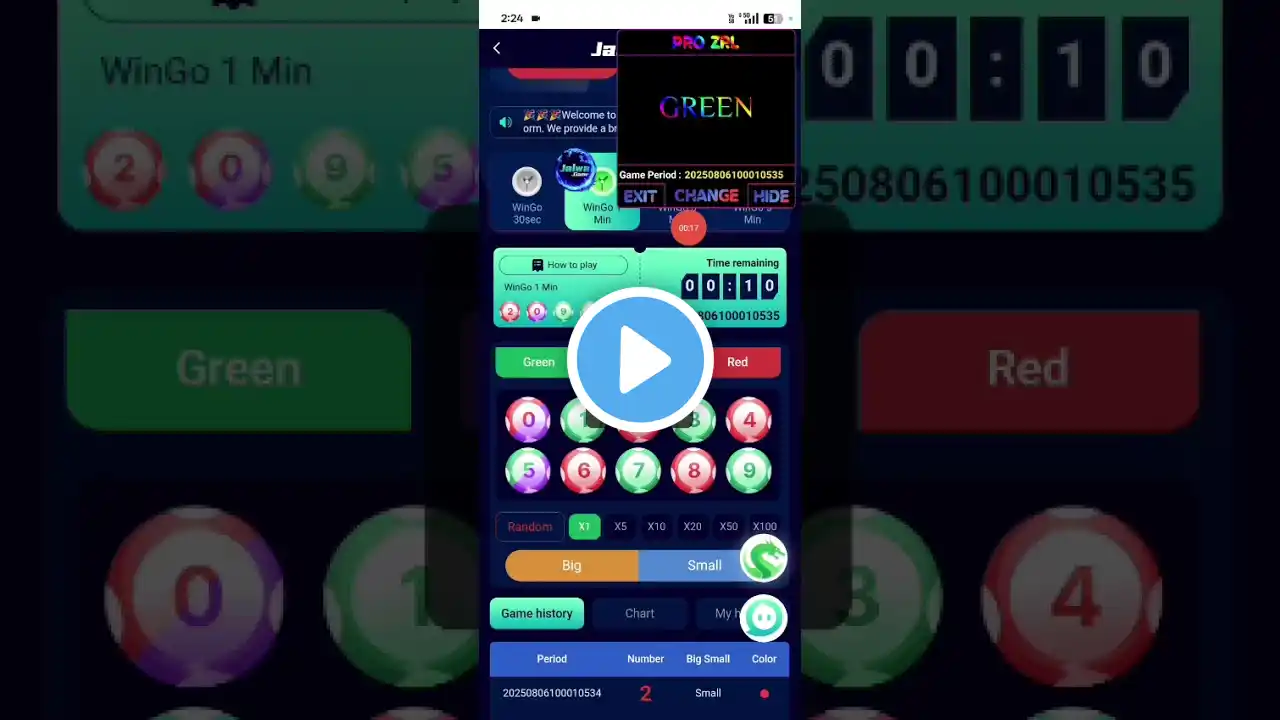 ภาพตัวอย่างวิดีโอ