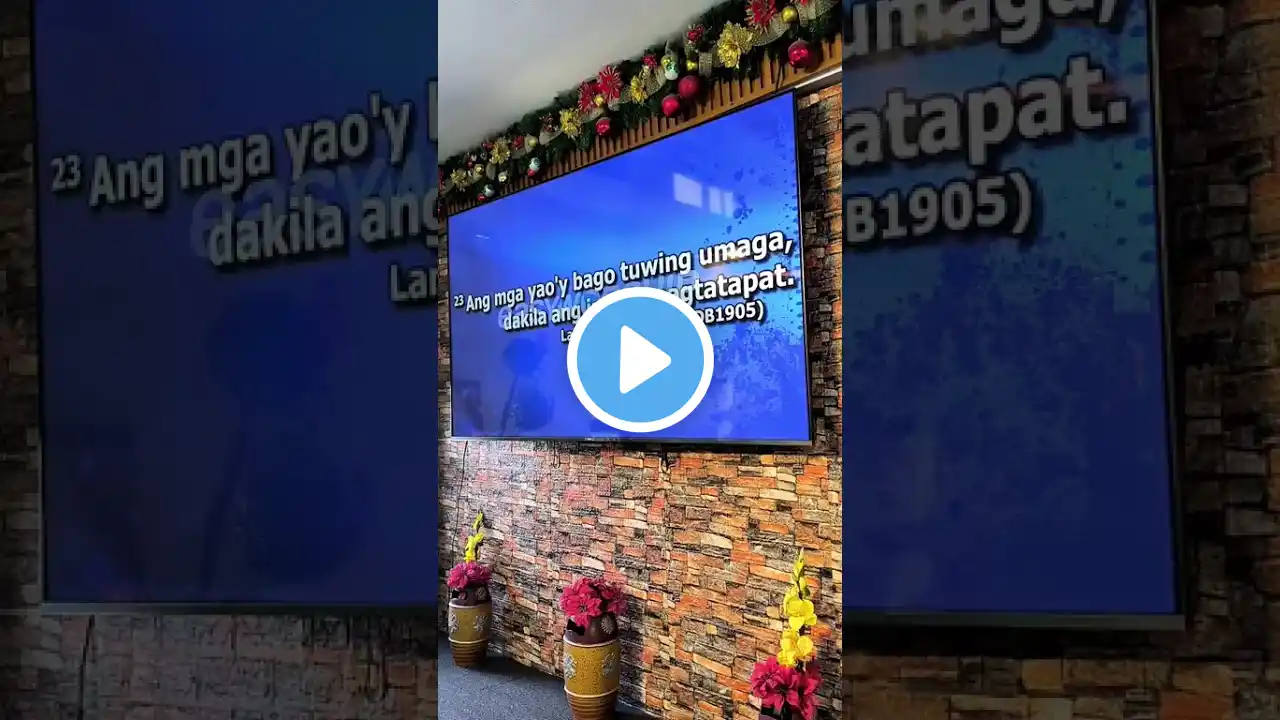 ภาพตัวอย่างวิดีโอ