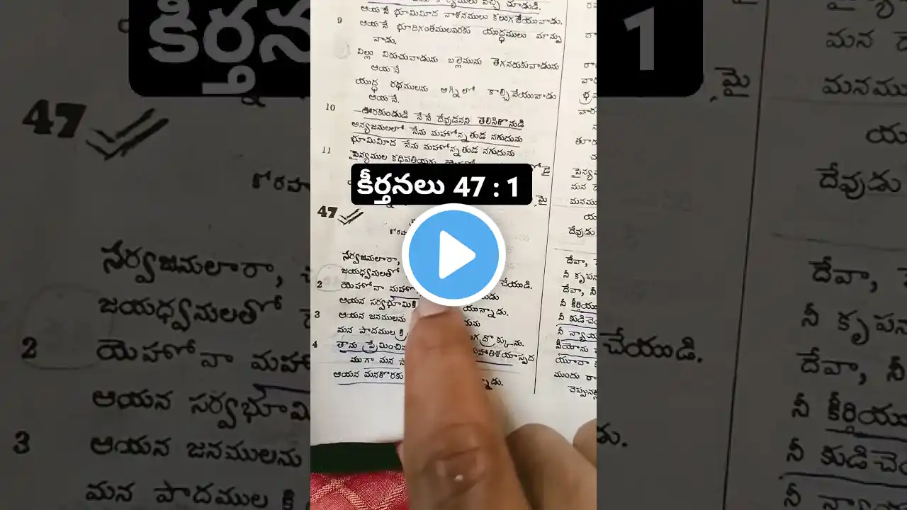 ภาพตัวอย่างวิดีโอ