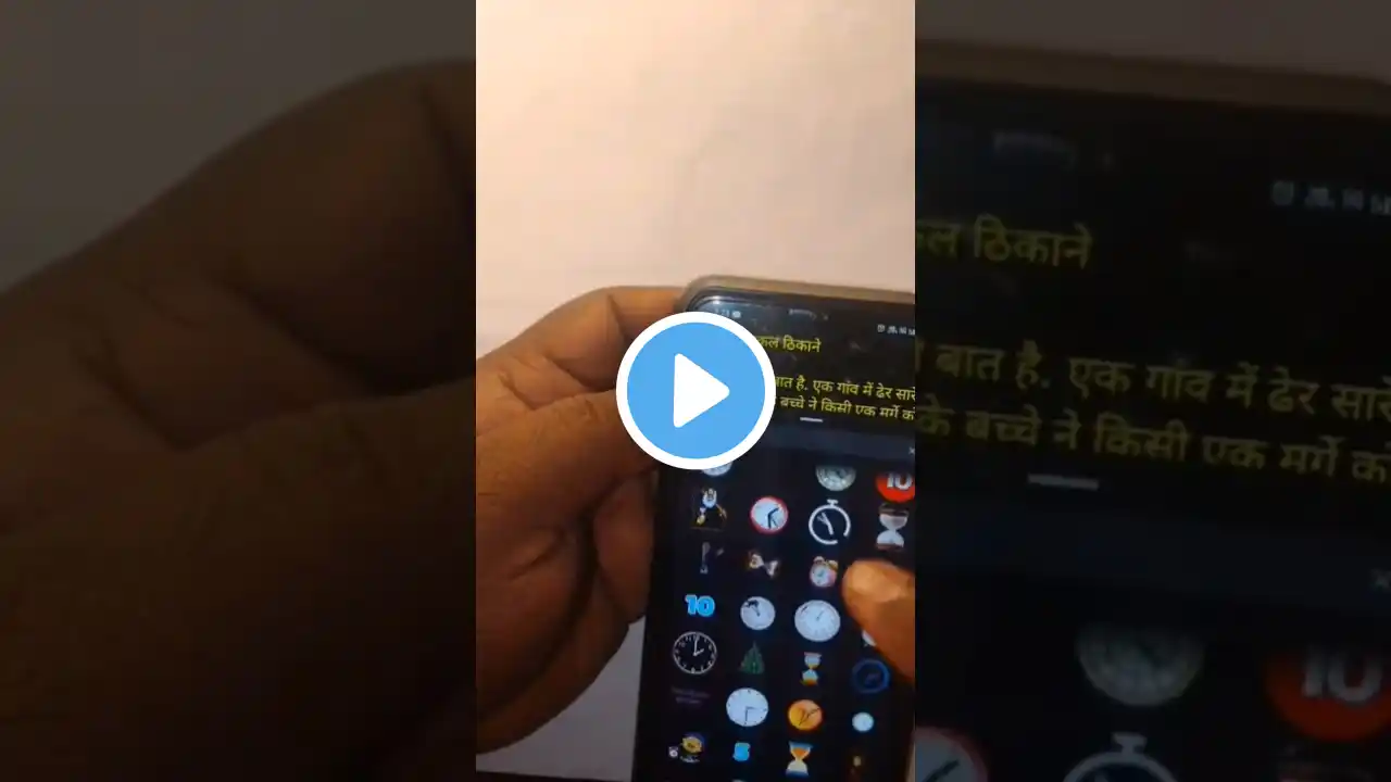 ภาพตัวอย่างวิดีโอ