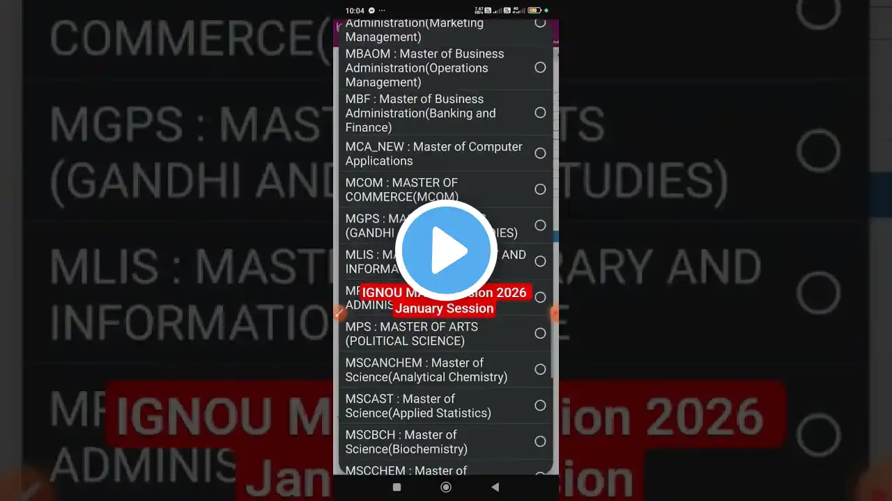 ภาพตัวอย่างวิดีโอ