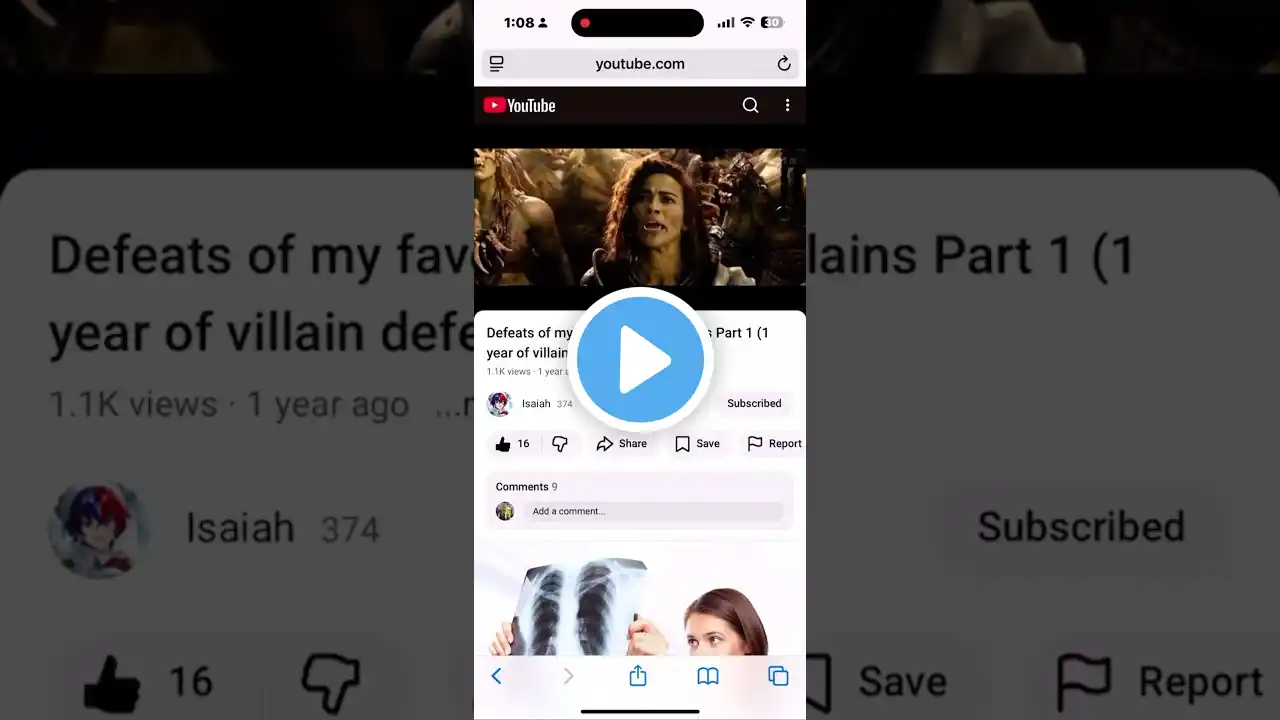 ภาพตัวอย่างวิดีโอ