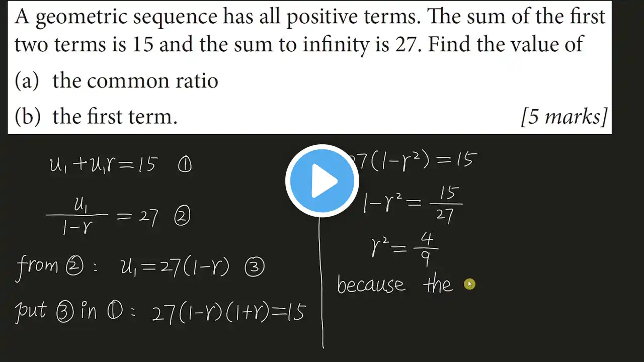 ภาพตัวอย่างวิดีโอ