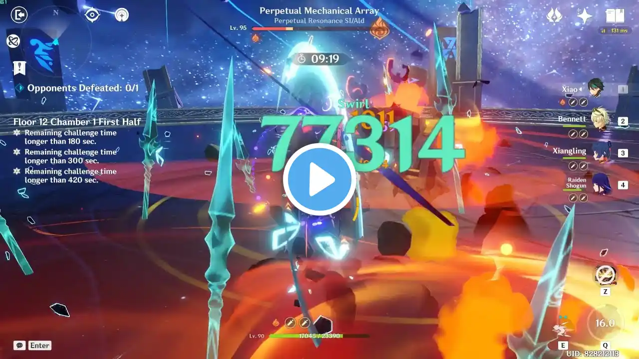 ภาพตัวอย่างวิดีโอ