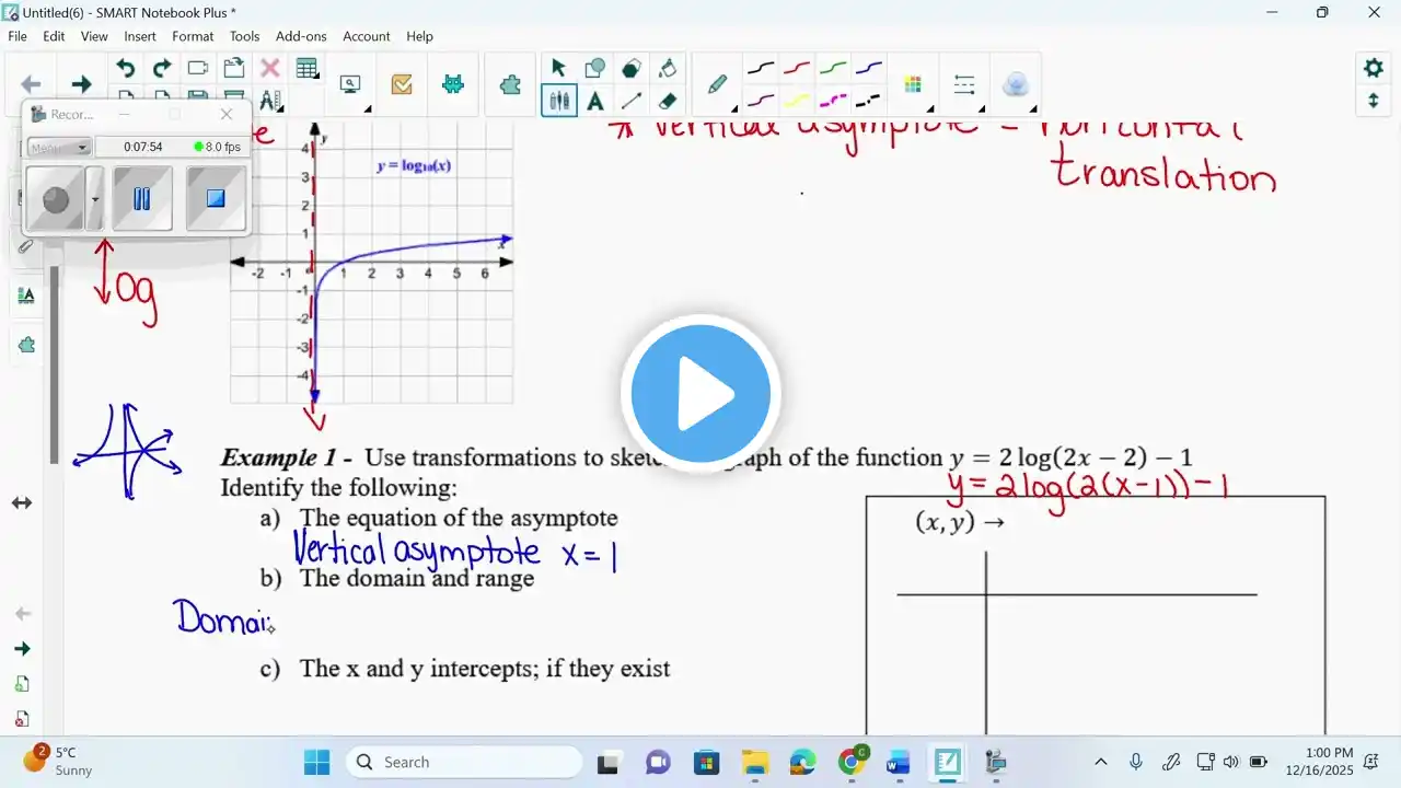 ภาพตัวอย่างวิดีโอ