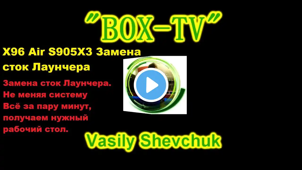 ภาพตัวอย่างวิดีโอ