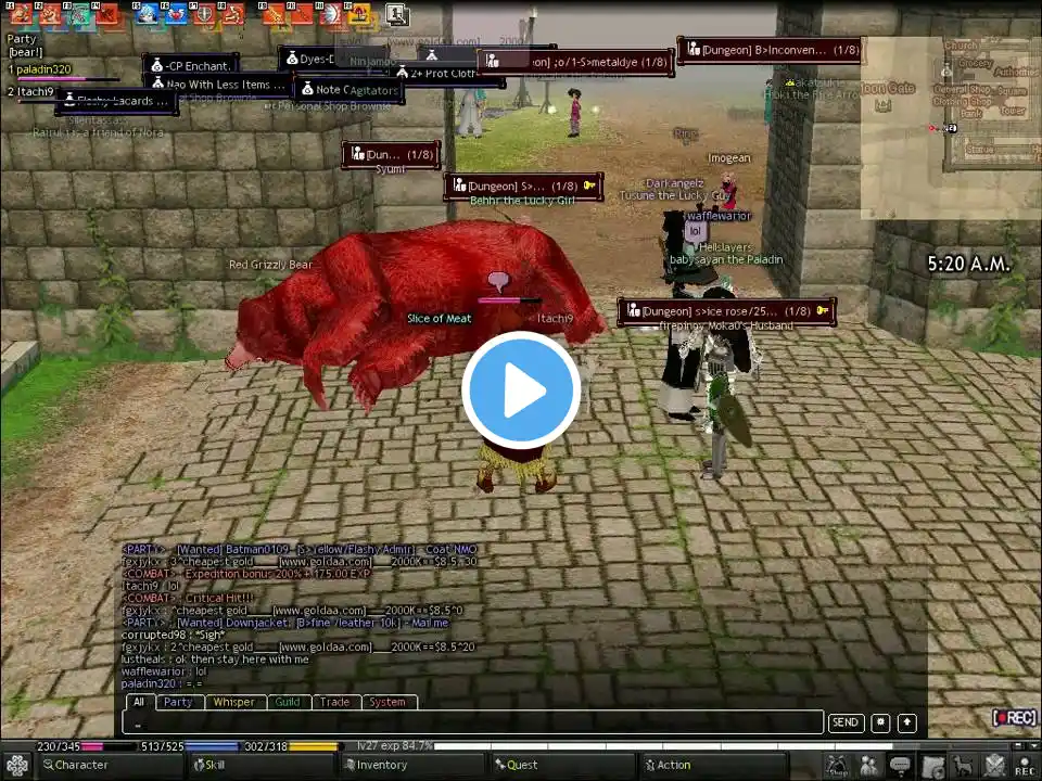 ภาพตัวอย่างวิดีโอ