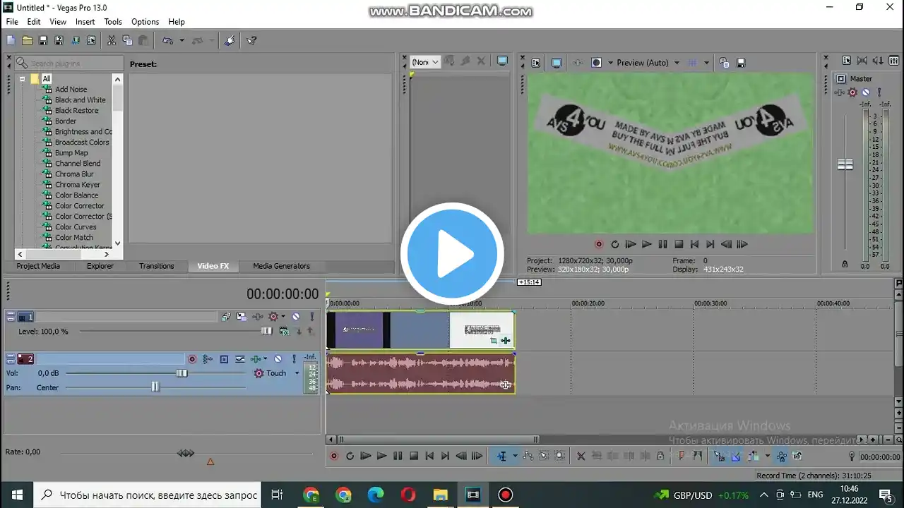 ภาพตัวอย่างวิดีโอ
