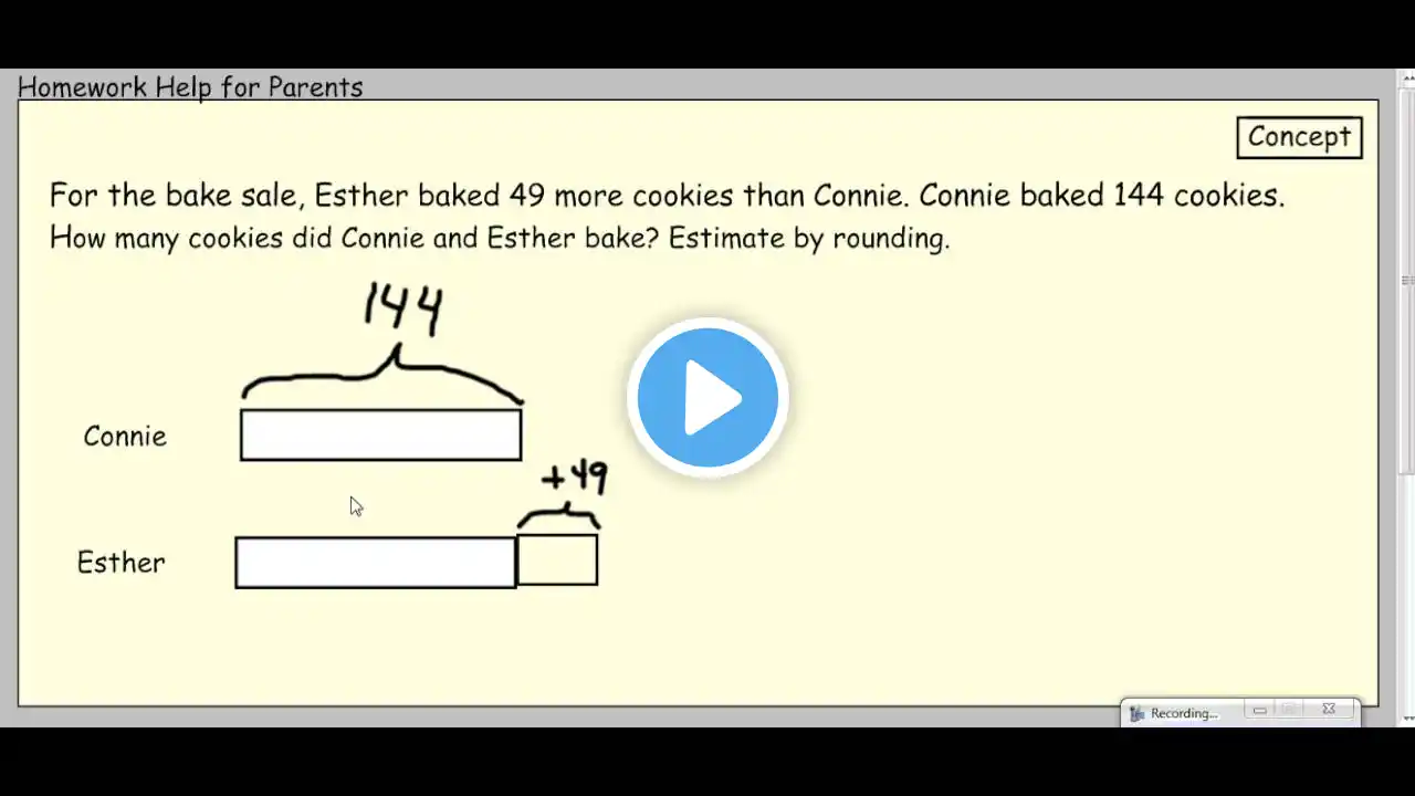 ภาพตัวอย่างวิดีโอ