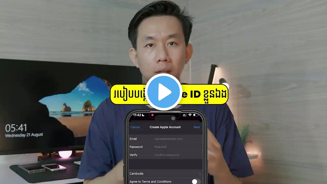 ภาพตัวอย่างวิดีโอ