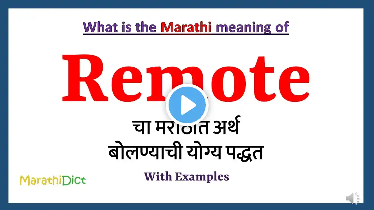 ภาพตัวอย่างวิดีโอ