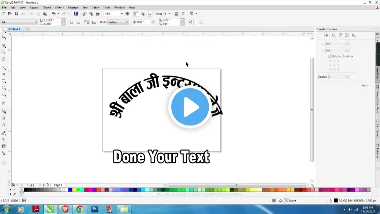 ภาพตัวอย่างวิดีโอ