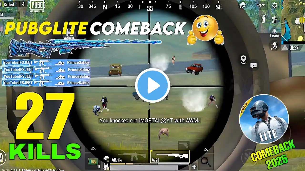 ภาพตัวอย่างวิดีโอ