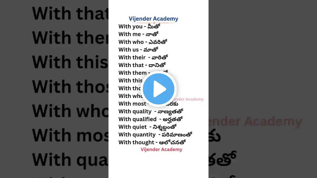 ภาพตัวอย่างวิดีโอ