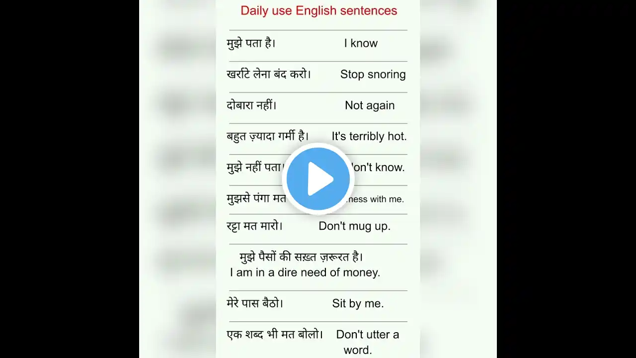 ภาพตัวอย่างวิดีโอ