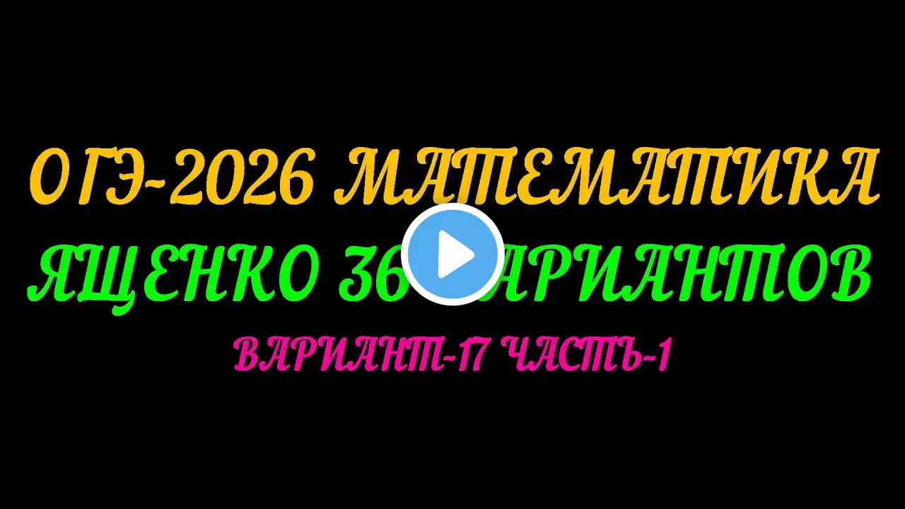 ภาพตัวอย่างวิดีโอ