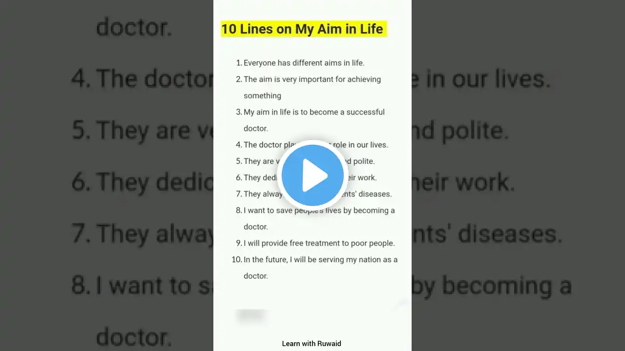 ภาพตัวอย่างวิดีโอ