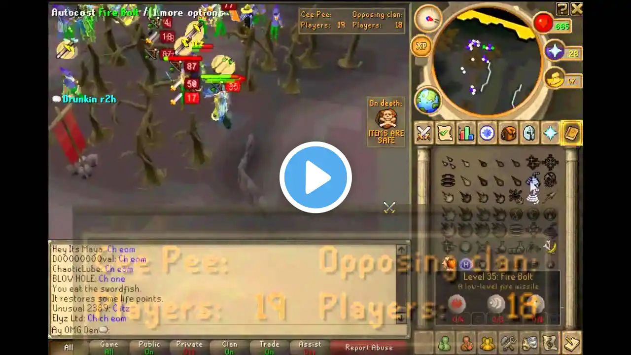 ภาพตัวอย่างวิดีโอ