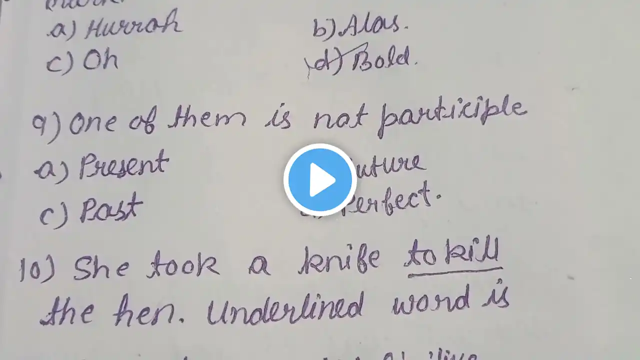 ภาพตัวอย่างวิดีโอ