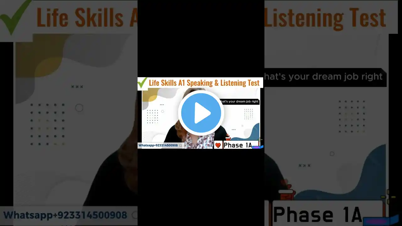 ภาพตัวอย่างวิดีโอ