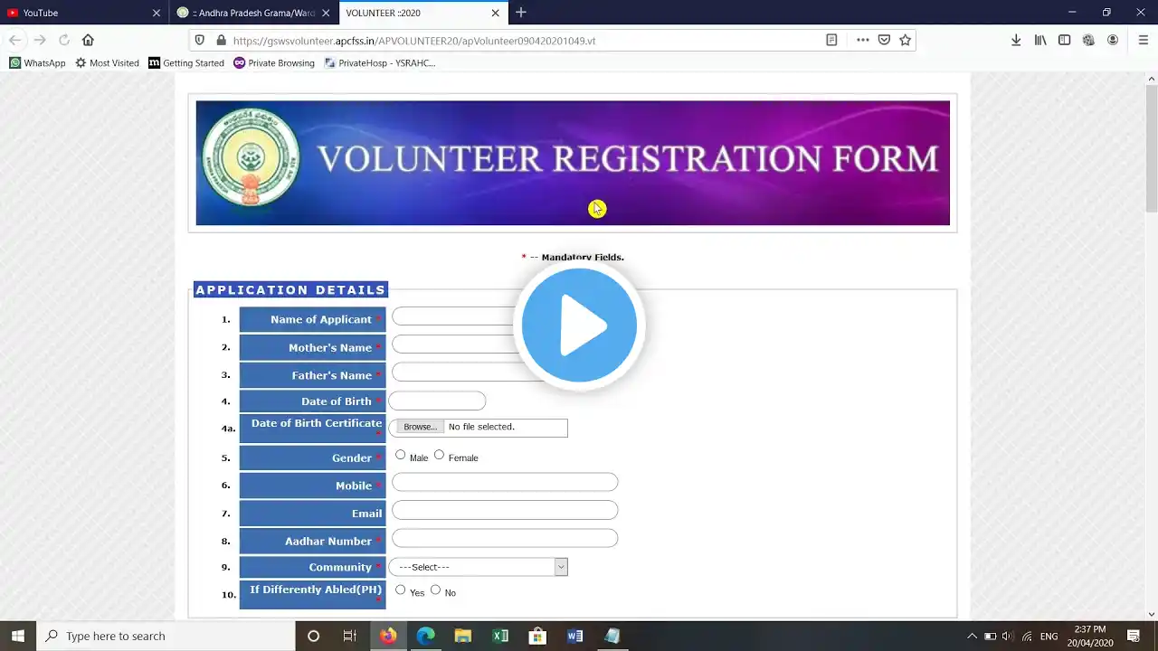 ภาพตัวอย่างวิดีโอ