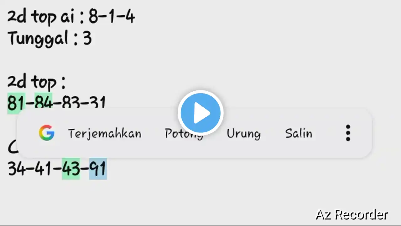 ภาพตัวอย่างวิดีโอ