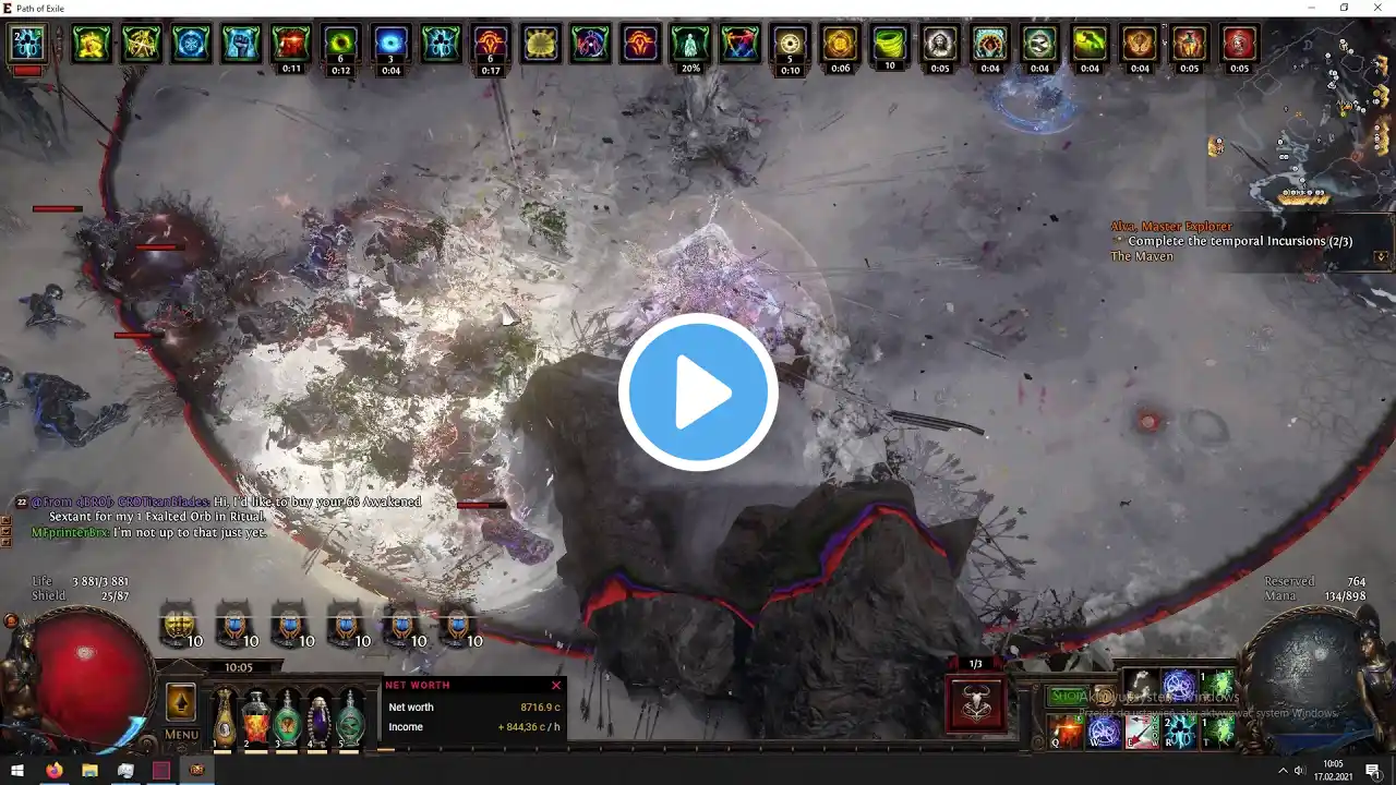 ภาพตัวอย่างวิดีโอ