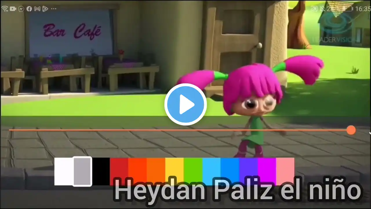 ภาพตัวอย่างวิดีโอ