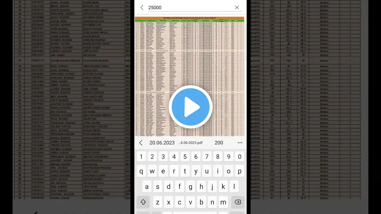 ภาพตัวอย่างวิดีโอ