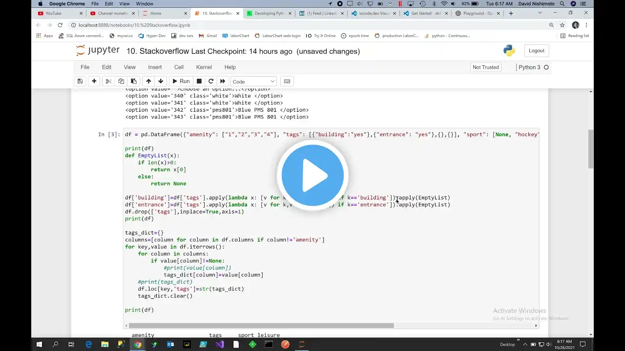 ภาพตัวอย่างวิดีโอ