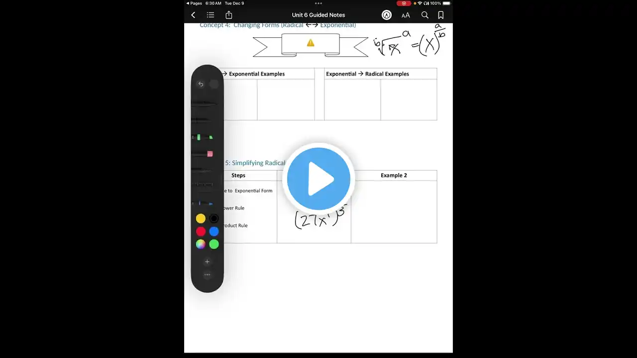 ภาพตัวอย่างวิดีโอ