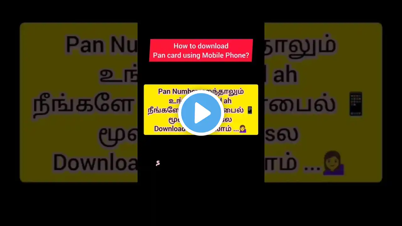 ภาพตัวอย่างวิดีโอ