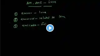 ภาพตัวอย่างวิดีโอ