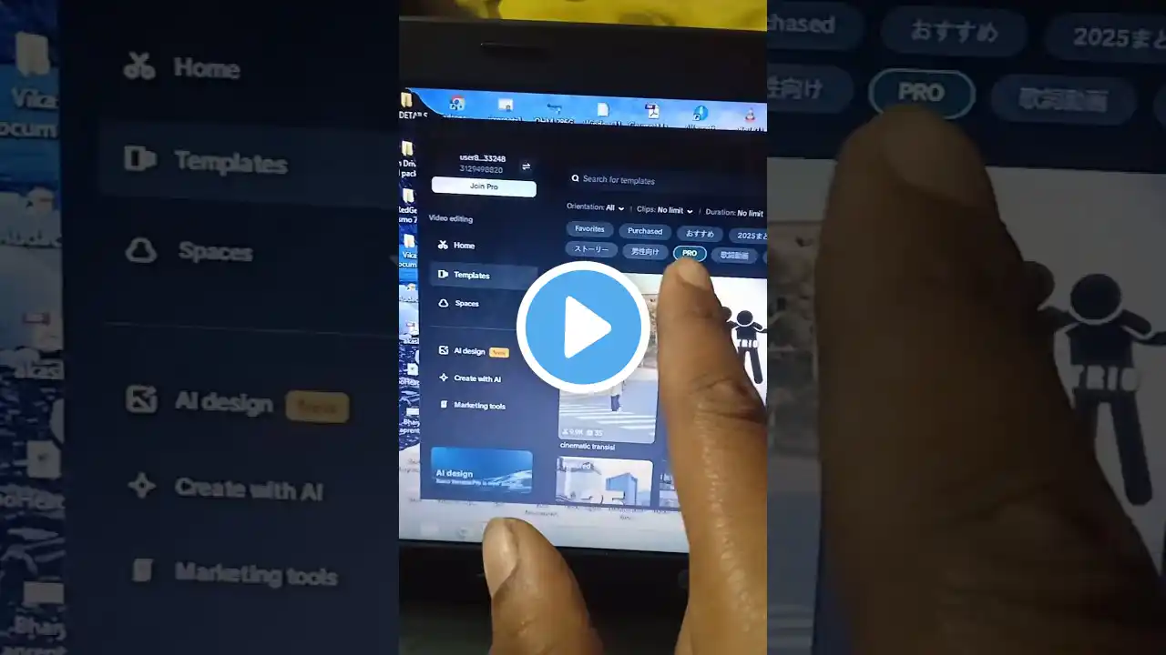 ภาพตัวอย่างวิดีโอ