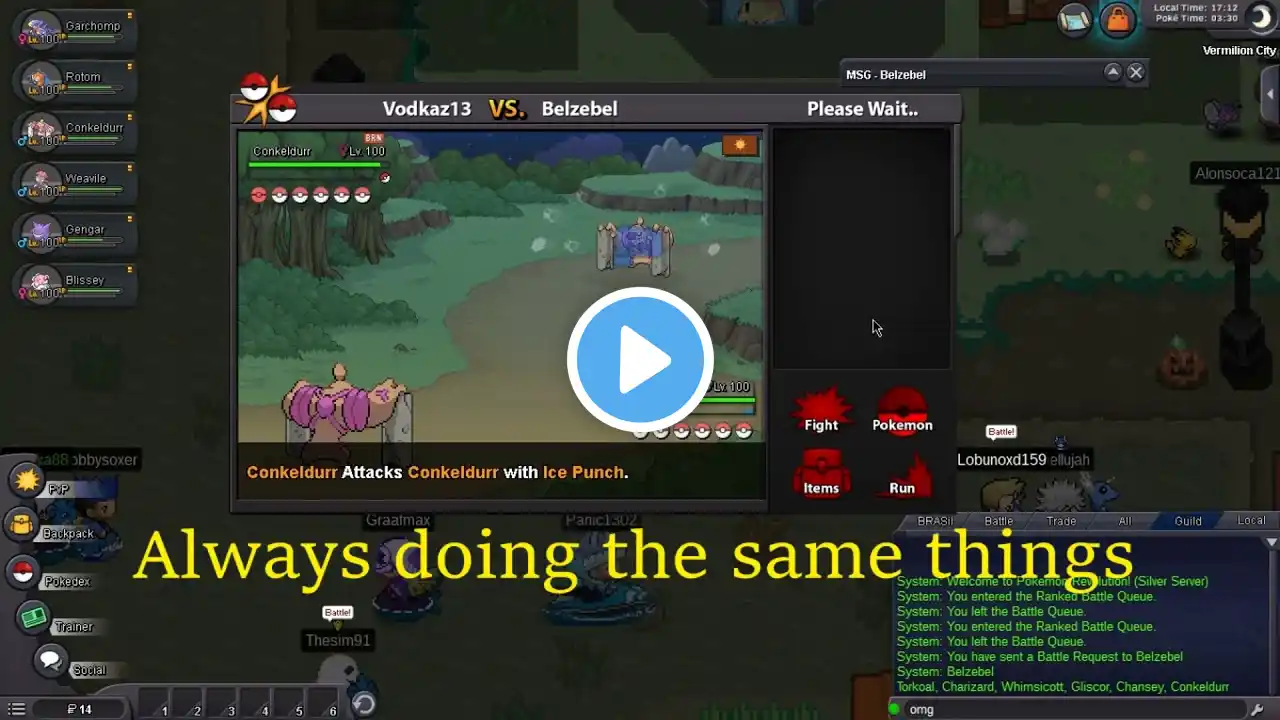 ภาพตัวอย่างวิดีโอ