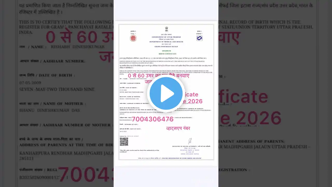 ภาพตัวอย่างวิดีโอ