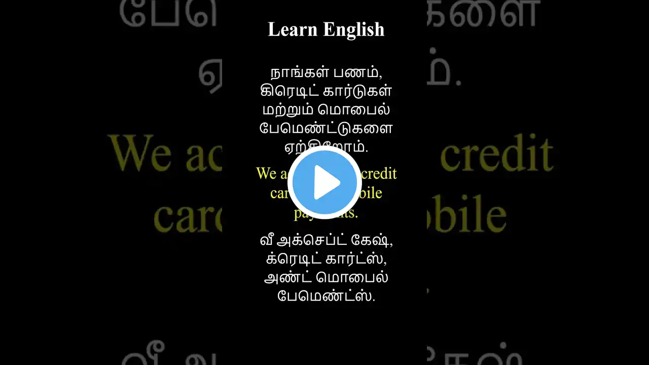 ภาพตัวอย่างวิดีโอ