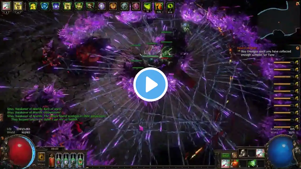 ภาพตัวอย่างวิดีโอ