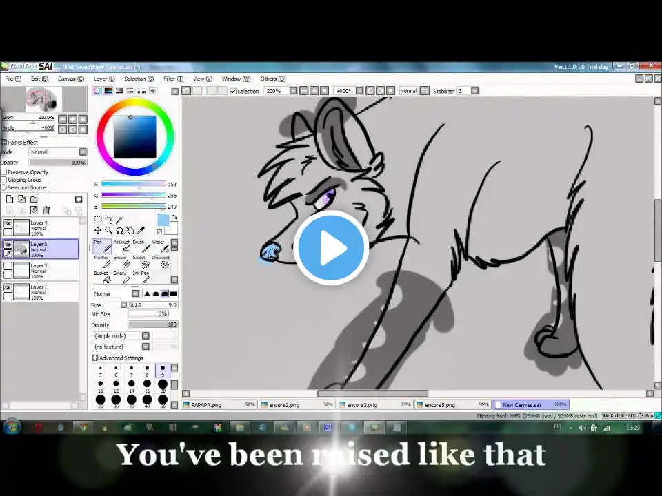 ภาพตัวอย่างวิดีโอ