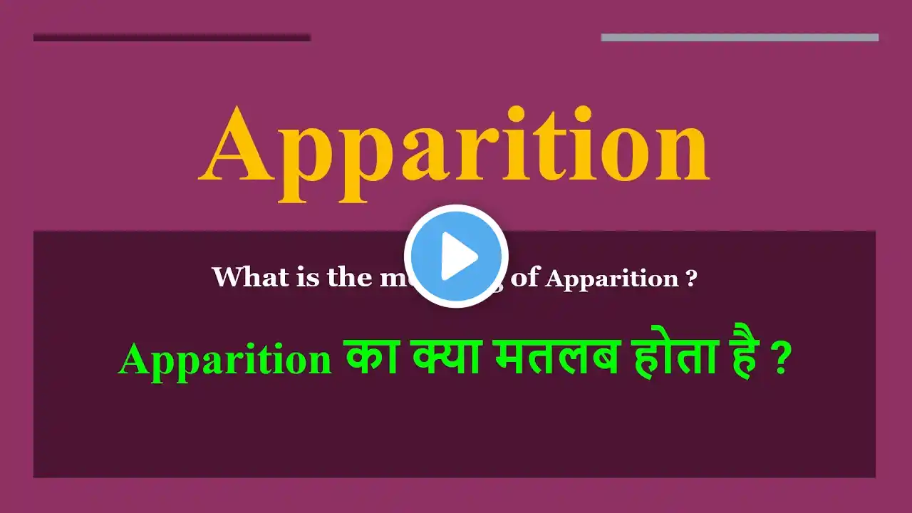 ภาพตัวอย่างวิดีโอ