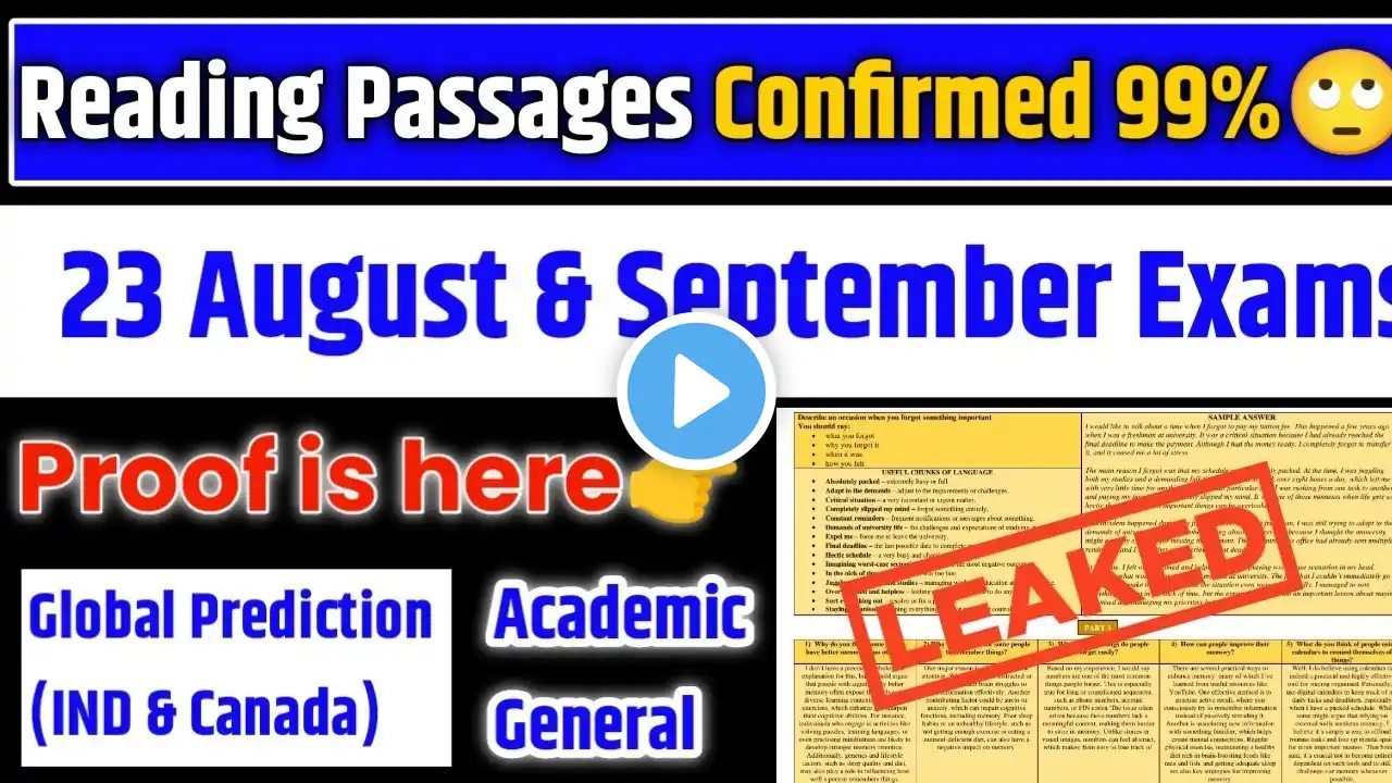 ภาพตัวอย่างวิดีโอ