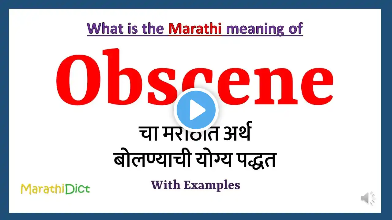 ภาพตัวอย่างวิดีโอ